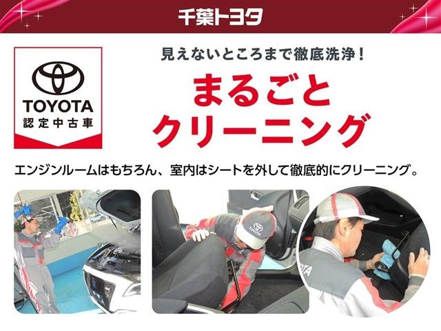 カローラツーリング ハイブリッド　Ｇ　１００Ｖ電源　ＴＶ　ドラレコ　ミュージックプレイヤー接続可　展示・試乗車　ＬＥＤヘッドランプ　記録簿　キーレス　盗難防止装置　ハイブリッド　オートクルーズコントロール　フルセグ（36枚目）