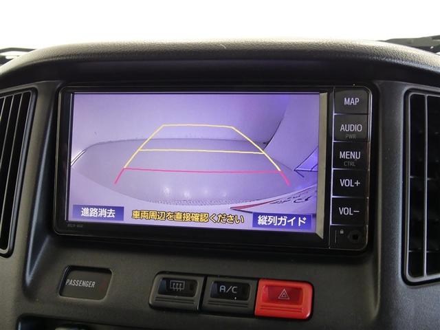 タウンエースバン ＧＬ　ナビ　ミュージックプレイヤー接続可　キーレス　盗難防止装置　メモリーナビ（5枚目）