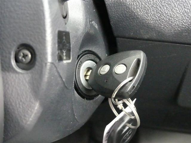 タウンエースバン ＧＬ　ナビ　ミュージックプレイヤー接続可　キーレス　盗難防止装置　メモリーナビ（6枚目）