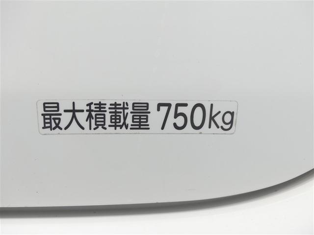 タウンエースバン ＧＬ　ナビ　ミュージックプレイヤー接続可　キーレス　盗難防止装置　メモリーナビ（11枚目）
