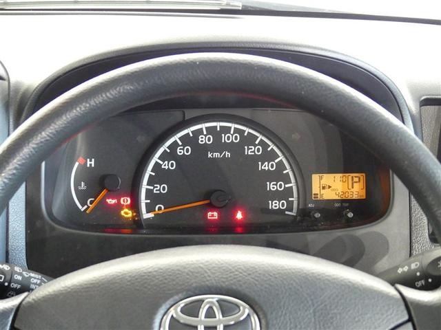 タウンエースバン ＧＬ　ナビ　ミュージックプレイヤー接続可　キーレス　盗難防止装置　メモリーナビ（12枚目）