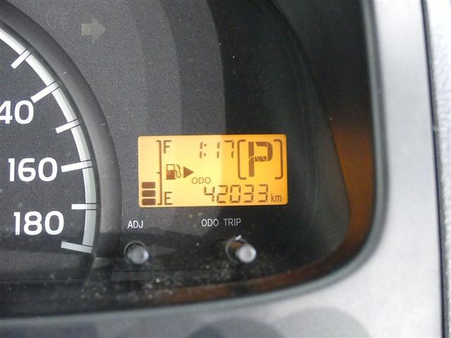 タウンエースバン ＧＬ　ナビ　ミュージックプレイヤー接続可　キーレス　盗難防止装置　メモリーナビ（13枚目）