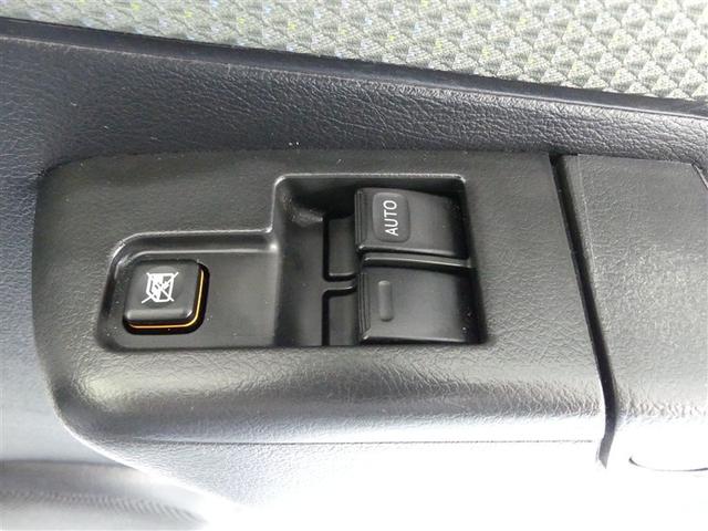 タウンエースバン ＧＬ　ナビ　ミュージックプレイヤー接続可　キーレス　盗難防止装置　メモリーナビ（14枚目）