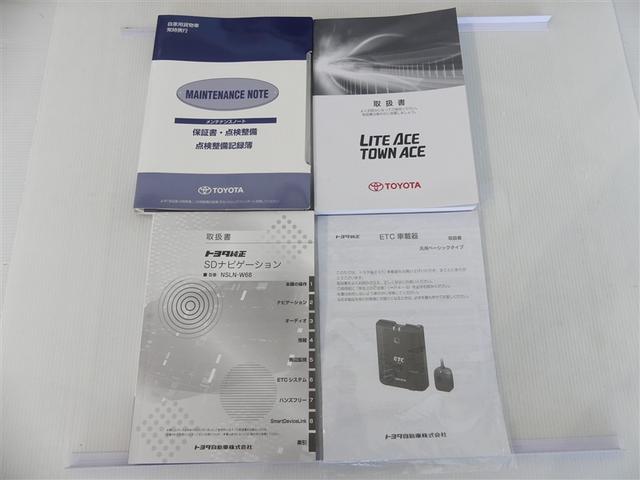 タウンエースバン ＧＬ　ナビ　ミュージックプレイヤー接続可　キーレス　盗難防止装置　メモリーナビ（16枚目）