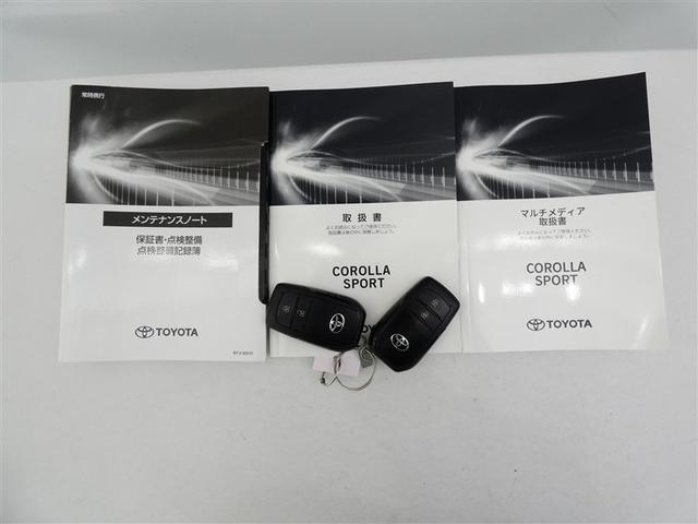 カローラスポーツ ハイブリッドＧ　Ｚ　ドラレコ　ミュージックプレイヤー接続可　アルミホイール　ワンオーナー　ＬＥＤヘッドランプ　記録簿　キーレス　盗難防止装置　ハイブリッド　オートクルーズコントロール　メモリーナビ　フルセグ（4枚目）