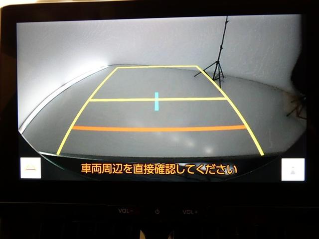 カローラスポーツ ハイブリッドＧ　Ｚ　ドラレコ　ミュージックプレイヤー接続可　アルミホイール　ワンオーナー　ＬＥＤヘッドランプ　記録簿　キーレス　盗難防止装置　ハイブリッド　オートクルーズコントロール　メモリーナビ　フルセグ（11枚目）