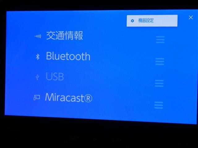 カローラスポーツ ハイブリッドＧ　Ｚ　ドラレコ　ミュージックプレイヤー接続可　アルミホイール　ワンオーナー　ＬＥＤヘッドランプ　記録簿　キーレス　盗難防止装置　ハイブリッド　オートクルーズコントロール　メモリーナビ　フルセグ（12枚目）