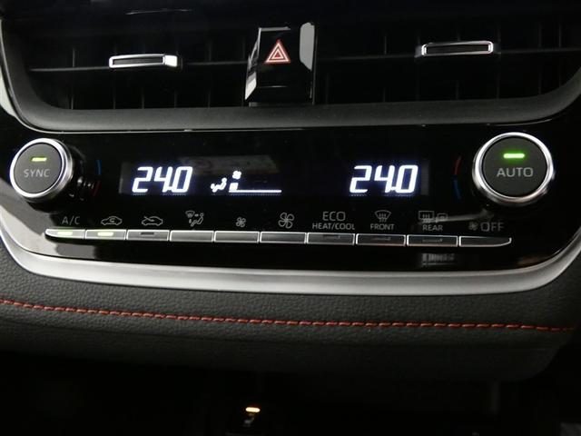 カローラスポーツ ハイブリッドＧ　Ｚ　ドラレコ　ミュージックプレイヤー接続可　アルミホイール　ワンオーナー　ＬＥＤヘッドランプ　記録簿　キーレス　盗難防止装置　ハイブリッド　オートクルーズコントロール　メモリーナビ　フルセグ（18枚目）