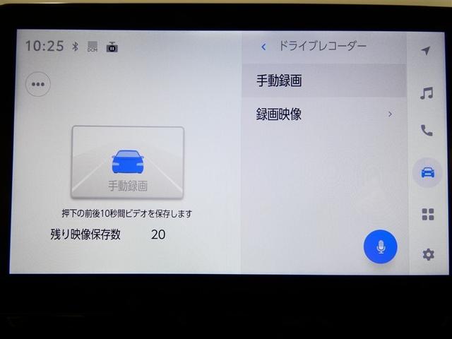 シエンタ ハイブリッドＺ　１００Ｖ電源　ドラレコ　ミュージックプレイヤー接続可　乗車定員７人　アルミホイール　両側電動スライド　ウオークスルー　ＬＥＤヘッドランプ　記録簿　キーレス　盗難防止装置　ハイブリッド　メモリーナビ（4枚目）