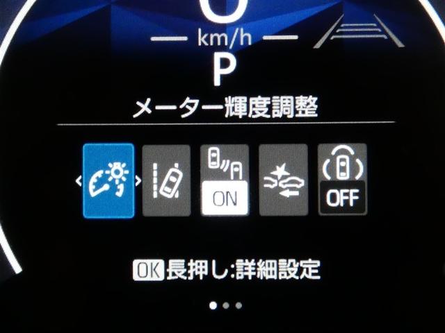 シエンタ ハイブリッドＺ　１００Ｖ電源　ドラレコ　ミュージックプレイヤー接続可　乗車定員７人　アルミホイール　両側電動スライド　ウオークスルー　ＬＥＤヘッドランプ　記録簿　キーレス　盗難防止装置　ハイブリッド　メモリーナビ（7枚目）