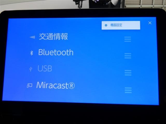 シエンタ ハイブリッドＺ　１００Ｖ電源　ドラレコ　ミュージックプレイヤー接続可　乗車定員７人　アルミホイール　両側電動スライド　ウオークスルー　ＬＥＤヘッドランプ　記録簿　キーレス　盗難防止装置　ハイブリッド　メモリーナビ（12枚目）