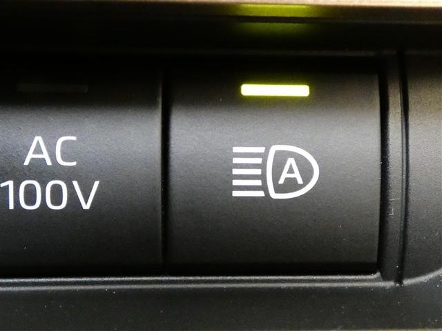 クラウンクロスオーバー Gアドバンスド 100V電源 TV ドラレコ ミュージックプレイヤー接続可 電動シート 4WD 革シート アルミホイール LEDヘッドランプ 記録簿 キーレス 盗難防止装置 ハイブリッド オートクルーズコントロール(9枚目)