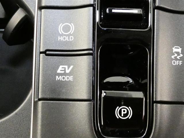 クラウンクロスオーバー Gアドバンスド 100V電源 TV ドラレコ ミュージックプレイヤー接続可 電動シート 4WD 革シート アルミホイール LEDヘッドランプ 記録簿 キーレス 盗難防止装置 ハイブリッド オートクルーズコントロール(10枚目)