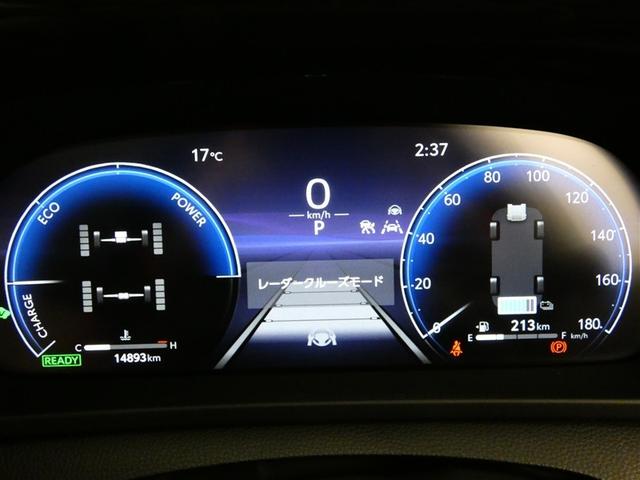 クラウンクロスオーバー Gアドバンスド 100V電源 TV ドラレコ ミュージックプレイヤー接続可 電動シート 4WD 革シート アルミホイール LEDヘッドランプ 記録簿 キーレス 盗難防止装置 ハイブリッド オートクルーズコントロール(11枚目)