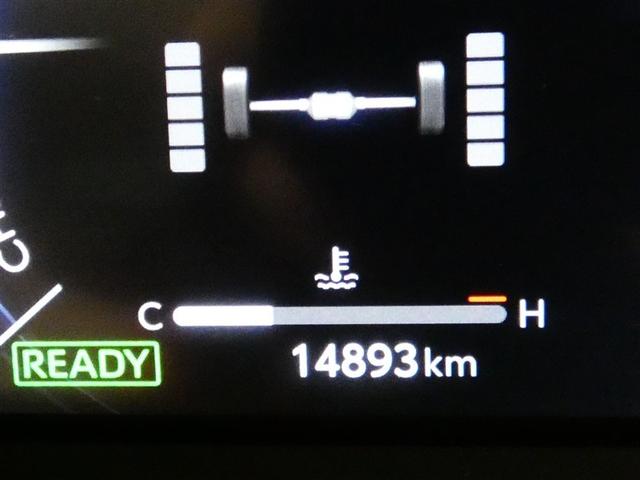 クラウンクロスオーバー Gアドバンスド 100V電源 TV ドラレコ ミュージックプレイヤー接続可 電動シート 4WD 革シート アルミホイール LEDヘッドランプ 記録簿 キーレス 盗難防止装置 ハイブリッド オートクルーズコントロール(12枚目)