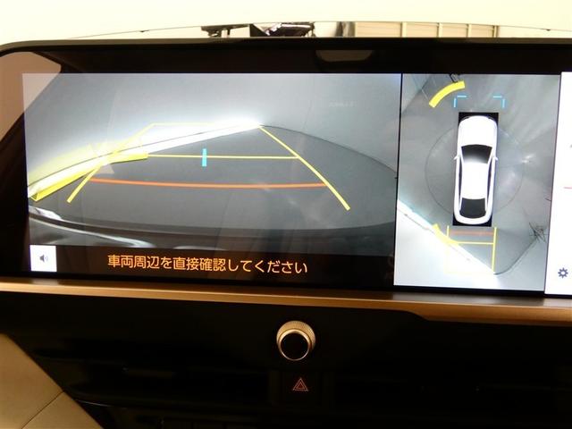 クラウンクロスオーバー Gアドバンスド 100V電源 TV ドラレコ ミュージックプレイヤー接続可 電動シート 4WD 革シート アルミホイール LEDヘッドランプ 記録簿 キーレス 盗難防止装置 ハイブリッド オートクルーズコントロール(14枚目)