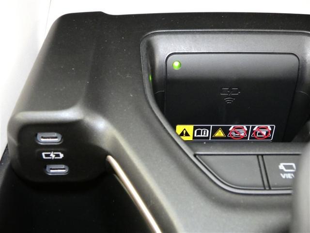 クラウンクロスオーバー Gアドバンスド 100V電源 TV ドラレコ ミュージックプレイヤー接続可 電動シート 4WD 革シート アルミホイール LEDヘッドランプ 記録簿 キーレス 盗難防止装置 ハイブリッド オートクルーズコントロール(19枚目)