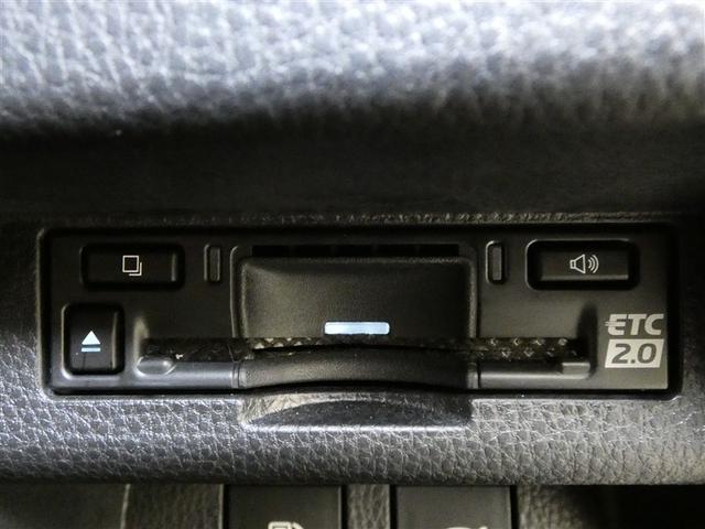 クラウンクロスオーバー Gアドバンスド 100V電源 TV ドラレコ ミュージックプレイヤー接続可 電動シート 4WD 革シート アルミホイール LEDヘッドランプ 記録簿 キーレス 盗難防止装置 ハイブリッド オートクルーズコントロール(22枚目)