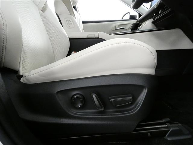 クラウンクロスオーバー Gアドバンスド 100V電源 TV ドラレコ ミュージックプレイヤー接続可 電動シート 4WD 革シート アルミホイール LEDヘッドランプ 記録簿 キーレス 盗難防止装置 ハイブリッド オートクルーズコントロール(24枚目)