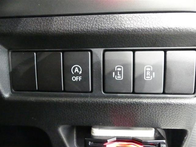 スペーシア ハイブリッドX アルミホイール 両側電動スライド ベンチシート ワンオーナー LEDヘッドランプ 記録簿 キーレス CD 盗難防止装置 アイドリングストップ ハイブリッド オートクルーズコントロール メモリーナビ(10枚目)