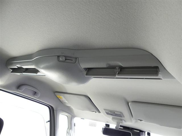 スペーシア ハイブリッドX アルミホイール 両側電動スライド ベンチシート ワンオーナー LEDヘッドランプ 記録簿 キーレス CD 盗難防止装置 アイドリングストップ ハイブリッド オートクルーズコントロール メモリーナビ(14枚目)