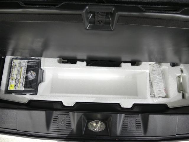スペーシア ハイブリッドX アルミホイール 両側電動スライド ベンチシート ワンオーナー LEDヘッドランプ 記録簿 キーレス CD 盗難防止装置 アイドリングストップ ハイブリッド オートクルーズコントロール メモリーナビ(17枚目)