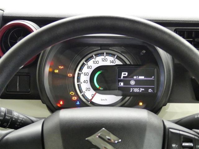 スペーシア ハイブリッドX アルミホイール 両側電動スライド ベンチシート ワンオーナー LEDヘッドランプ 記録簿 キーレス CD 盗難防止装置 アイドリングストップ ハイブリッド オートクルーズコントロール メモリーナビ(18枚目)