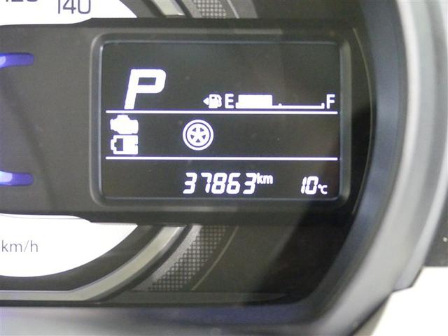 スペーシア ハイブリッドX アルミホイール 両側電動スライド ベンチシート ワンオーナー LEDヘッドランプ 記録簿 キーレス CD 盗難防止装置 アイドリングストップ ハイブリッド オートクルーズコントロール メモリーナビ(19枚目)