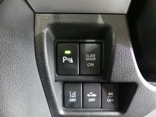 スペーシア ハイブリッドX アルミホイール 両側電動スライド ベンチシート ワンオーナー LEDヘッドランプ 記録簿 キーレス CD 盗難防止装置 アイドリングストップ ハイブリッド オートクルーズコントロール メモリーナビ(20枚目)