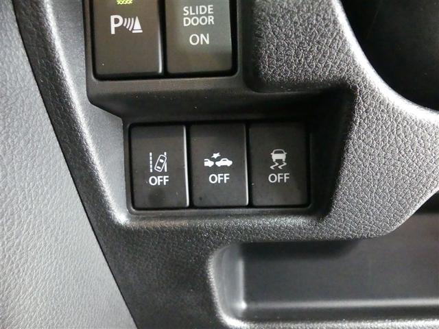 スペーシア ハイブリッドX アルミホイール 両側電動スライド ベンチシート ワンオーナー LEDヘッドランプ 記録簿 キーレス CD 盗難防止装置 アイドリングストップ ハイブリッド オートクルーズコントロール メモリーナビ(21枚目)