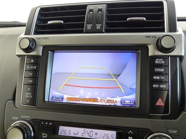 ランドクルーザープラド TZ-G 100V電源 ミュージックプレイヤー接続可 電動シート 4WD 革シート 乗車定員7人 アルミホイール ワンオーナー LEDヘッドランプ 記録簿 キーレス CD 盗難防止装置 メモリーナビ フルセグ(7枚目)