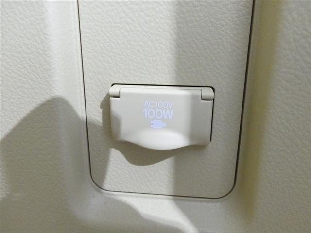 ランドクルーザープラド TZ-G 100V電源 ミュージックプレイヤー接続可 電動シート 4WD 革シート 乗車定員7人 アルミホイール ワンオーナー LEDヘッドランプ 記録簿 キーレス CD 盗難防止装置 メモリーナビ フルセグ(17枚目)