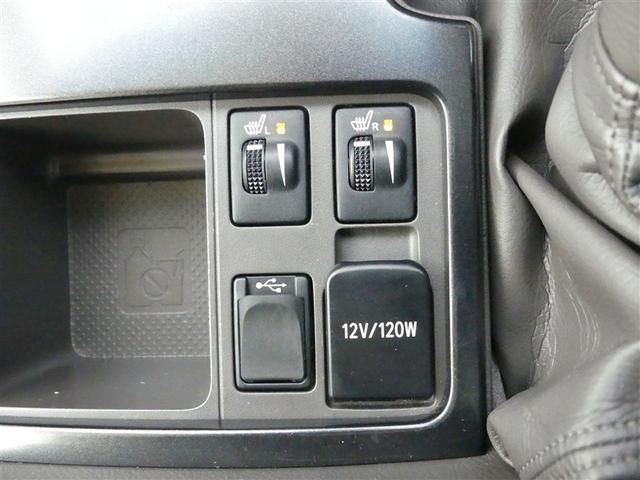 ランドクルーザープラド TZ-G 100V電源 ミュージックプレイヤー接続可 電動シート 4WD 革シート 乗車定員7人 アルミホイール ワンオーナー LEDヘッドランプ 記録簿 キーレス CD 盗難防止装置 メモリーナビ フルセグ(19枚目)