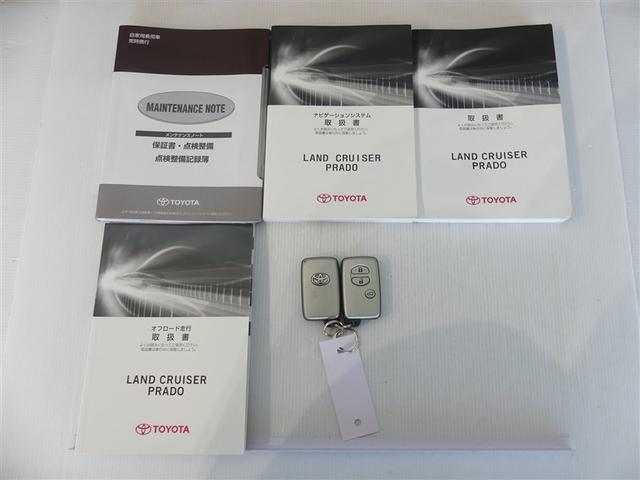 ランドクルーザープラド TZ-G 100V電源 ミュージックプレイヤー接続可 電動シート 4WD 革シート 乗車定員7人 アルミホイール ワンオーナー LEDヘッドランプ 記録簿 キーレス CD 盗難防止装置 メモリーナビ フルセグ(32枚目)