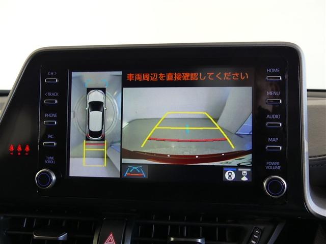 C-HR S 100V電源 ミュージックプレイヤー接続可 アルミホイール ワンオーナー LEDヘッドランプ 記録簿 キーレス 盗難防止装置 ハイブリッド オートクルーズコントロール メモリーナビ フルセグ(4枚目)