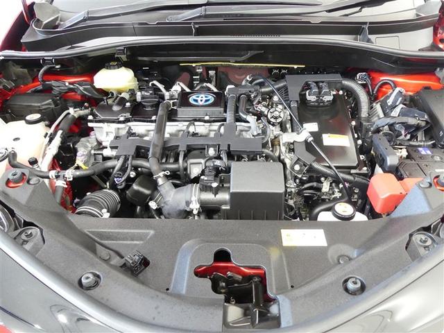 C-HR S 100V電源 ミュージックプレイヤー接続可 アルミホイール ワンオーナー LEDヘッドランプ 記録簿 キーレス 盗難防止装置 ハイブリッド オートクルーズコントロール メモリーナビ フルセグ(22枚目)