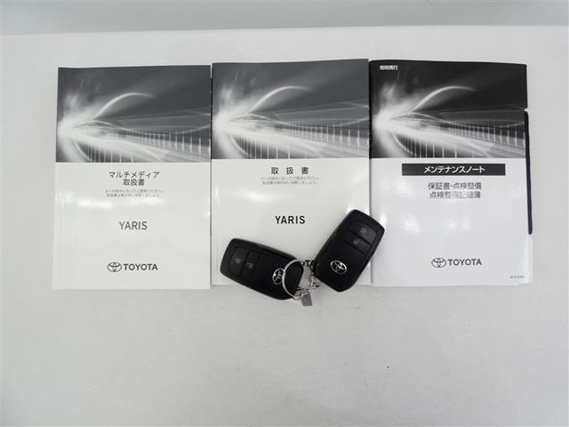 ヤリス ハイブリッドG ワンオーナー LEDヘッドランプ 記録簿 キーレス 盗難防止装置 ハイブリッド オートクルーズコントロール(4枚目)