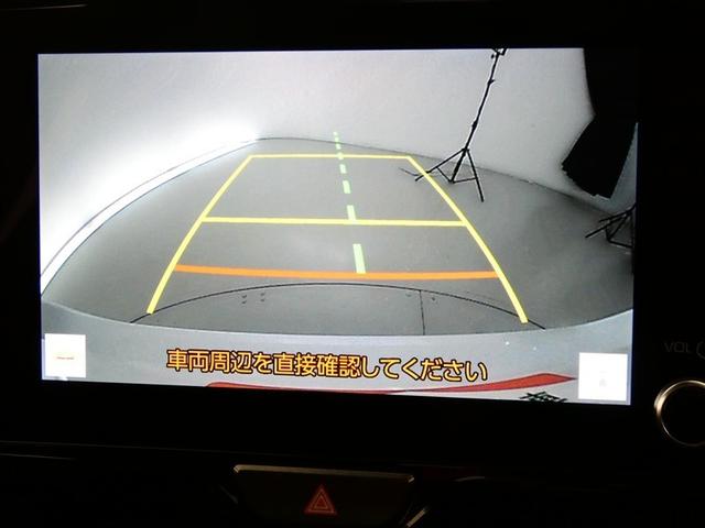 ヤリス ハイブリッドG ワンオーナー LEDヘッドランプ 記録簿 キーレス 盗難防止装置 ハイブリッド オートクルーズコントロール(8枚目)