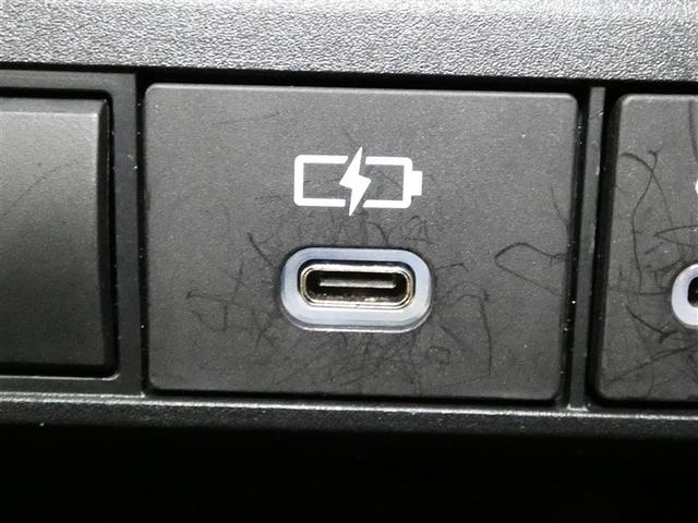 ヤリス ハイブリッドG ワンオーナー LEDヘッドランプ 記録簿 キーレス 盗難防止装置 ハイブリッド オートクルーズコントロール(12枚目)