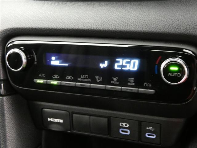 ヤリス ハイブリッドG ワンオーナー LEDヘッドランプ 記録簿 キーレス 盗難防止装置 ハイブリッド オートクルーズコントロール(14枚目)