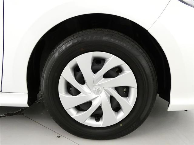 ヤリス ハイブリッドG ワンオーナー LEDヘッドランプ 記録簿 キーレス 盗難防止装置 ハイブリッド オートクルーズコントロール(25枚目)