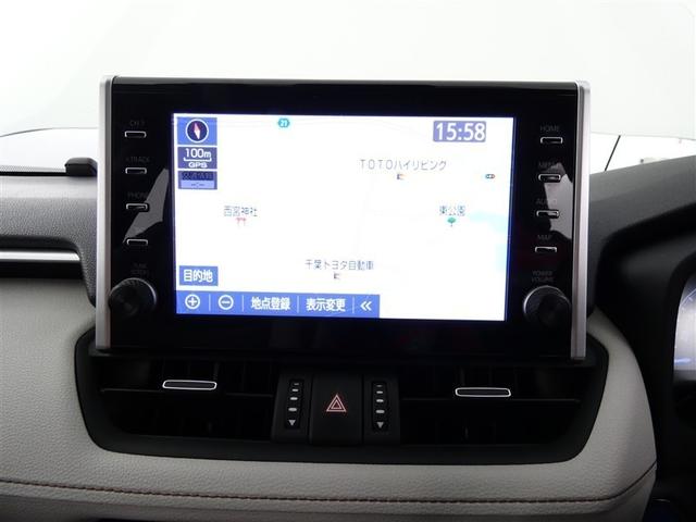 RAV4 ハイブリッドG 100V電源 ミュージックプレイヤー接続可 電動シート 4WD アルミホイール ワンオーナー LEDヘッドランプ 記録簿 キーレス 盗難防止装置 ハイブリッド オートクルーズコントロール メモリーナビ(11枚目)