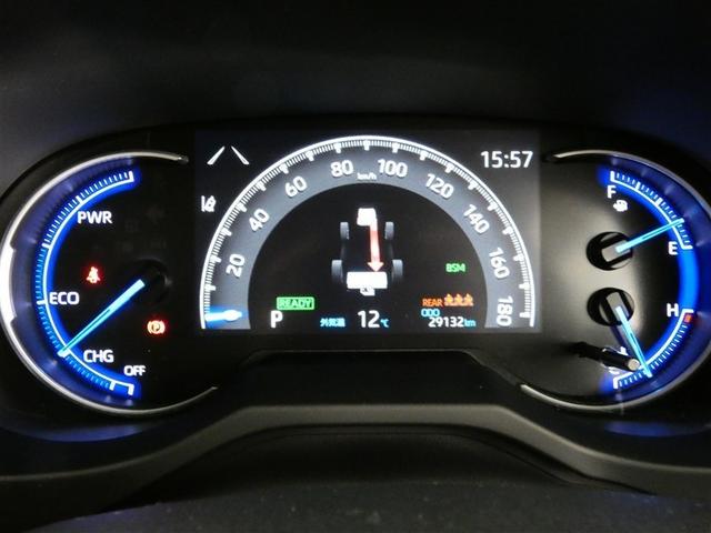RAV4 ハイブリッドG 100V電源 ミュージックプレイヤー接続可 電動シート 4WD アルミホイール ワンオーナー LEDヘッドランプ 記録簿 キーレス 盗難防止装置 ハイブリッド オートクルーズコントロール メモリーナビ(18枚目)