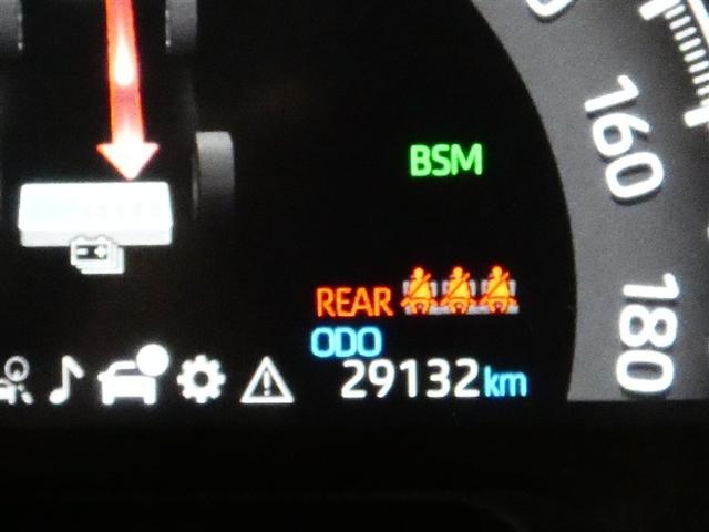 RAV4 ハイブリッドG 100V電源 ミュージックプレイヤー接続可 電動シート 4WD アルミホイール ワンオーナー LEDヘッドランプ 記録簿 キーレス 盗難防止装置 ハイブリッド オートクルーズコントロール メモリーナビ(19枚目)