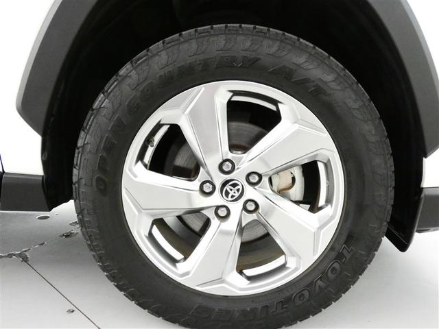 RAV4 ハイブリッドG 100V電源 ミュージックプレイヤー接続可 電動シート 4WD アルミホイール ワンオーナー LEDヘッドランプ 記録簿 キーレス 盗難防止装置 ハイブリッド オートクルーズコントロール メモリーナビ(33枚目)