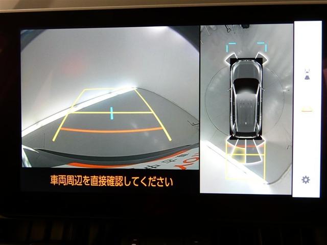 ＲＡＶ４ ハイブリッドＧ　ドラレコ　ミュージックプレイヤー接続可　電動シート　４ＷＤ　アルミホイール　ＬＥＤヘッドランプ　キーレス　盗難防止装置　ハイブリッド　オートクルーズコントロール　メモリーナビ　フルセグ（14枚目）