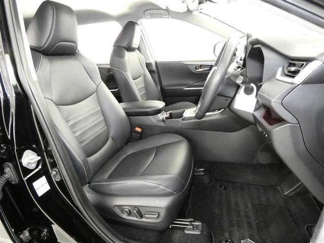 ＲＡＶ４ ハイブリッドＧ　ドラレコ　ミュージックプレイヤー接続可　電動シート　４ＷＤ　アルミホイール　ＬＥＤヘッドランプ　キーレス　盗難防止装置　ハイブリッド　オートクルーズコントロール　メモリーナビ　フルセグ（25枚目）