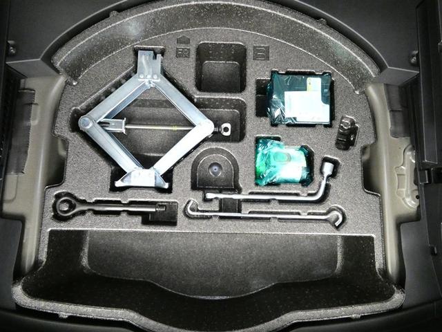 ＲＡＶ４ ハイブリッドＧ　ドラレコ　ミュージックプレイヤー接続可　電動シート　４ＷＤ　アルミホイール　ＬＥＤヘッドランプ　キーレス　盗難防止装置　ハイブリッド　オートクルーズコントロール　メモリーナビ　フルセグ（30枚目）