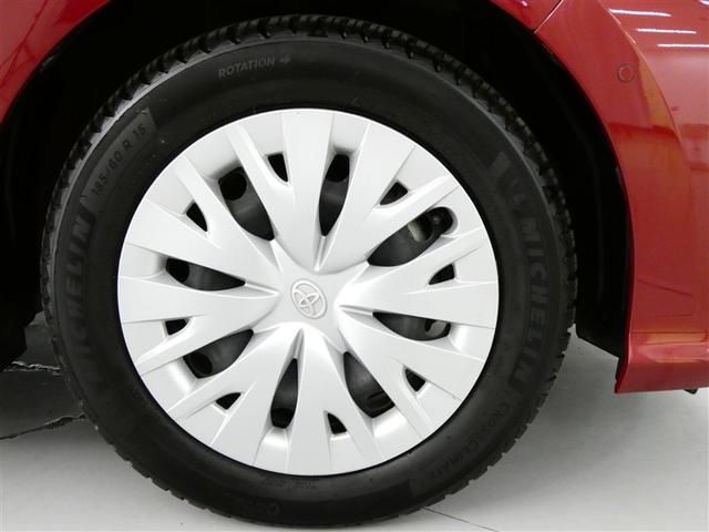 ヤリス ハイブリッドＺ　１００Ｖ電源　ミュージックプレイヤー接続可　展示・試乗車　ＬＥＤヘッドランプ　記録簿　キーレス　ＣＤ　盗難防止装置　ハイブリッド　オートクルーズコントロール　メモリーナビ　フルセグ（30枚目）