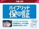 Ｇ－エグゼクティブ　衝突被害軽減ブレーキ　障害物センサー　車線逸脱警報　ペダル踏み間違い抑制装置　ブラインドモニター　先進ライト　ドライブレコーダー　クルーズコントロール　パーキングアシスト　シートヒーター・エアコン(39枚目)